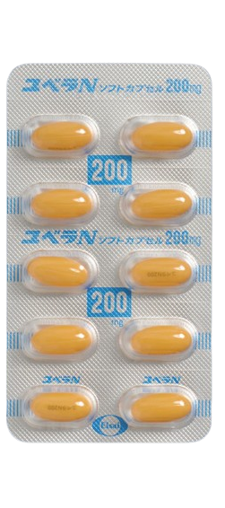 ユベラ