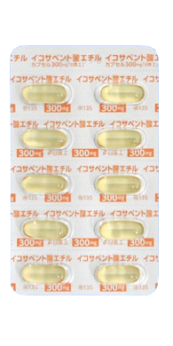 イコサペント酸エチル
