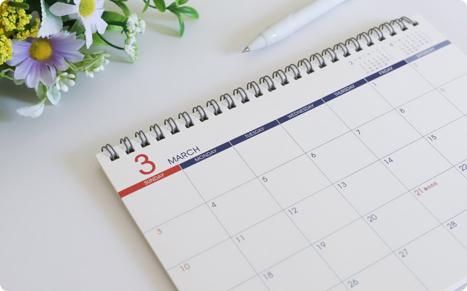 好きな日付を予約